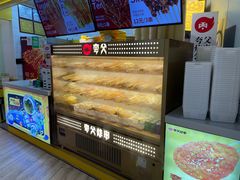 -夸父炸串(金桥国际广场店)