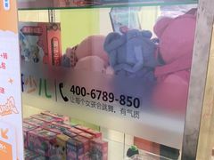 -舞研舞蹈培训(魏公村校区)