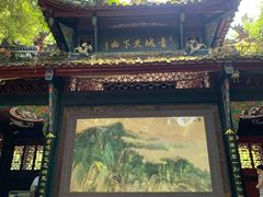 -青城山