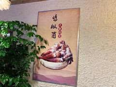 -大理董·董家小厨野生菌火锅(古城旗舰店)