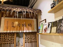 -八珍手工水饺·妈妈的爱(传芳巷店)