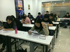 -牛学教育雅思托福PTE·小语种培训(小寨校区)