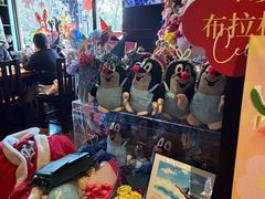 -布拉格餐厅· 中欧捷克菜(全国首店)