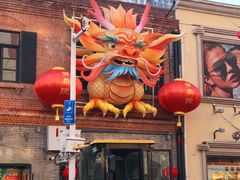 -上街里市集(悦喜客来广场店)