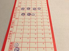 -翠园(铜锣湾广场店)