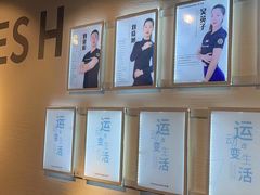 -宝力豪健身(中粮广场店)