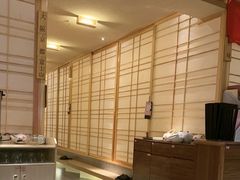 -长崎屋·日本料理·刺身·烧鸟(天河北路店)