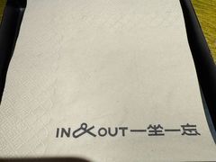 -一坐一忘云南菜(卓悦中心)