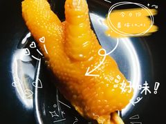 -狮伙海鲜捞(千灯湖店)