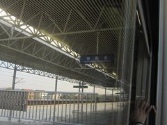 -衡阳东站
