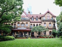 -马勒别墅饭店(静安寺店)