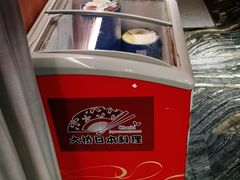 -大桥日本料理·日式放题·铁板定食(科兴科学园店)