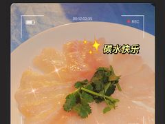 -千岛蚝高压锅生蚝·人参火锅(白云万达店)