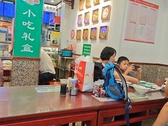 -护国寺小吃(地安门店)