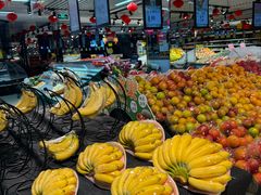 -德龙平价生活超市