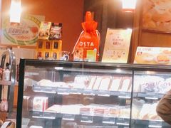 -COSTA COFFEE(西直门店)