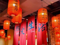 -山四砂锅(太原钟楼街店)