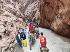 -天山神秘大峡谷