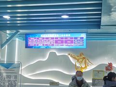 -乔波室内滑雪场