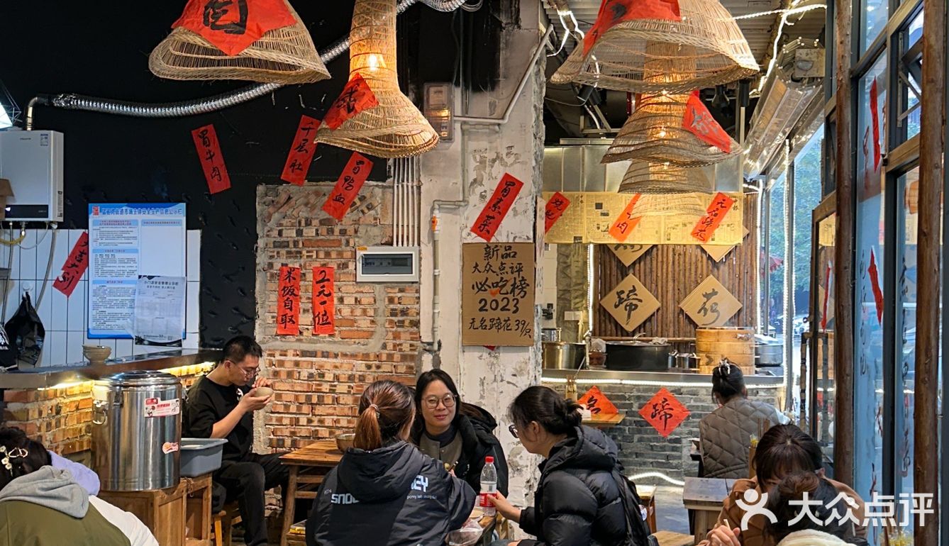 他家生意好到每次来吃都要排队！