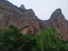 -黄崖洞文化旅游区