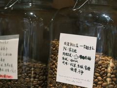-新月集庭院咖啡馆(老邮局店)