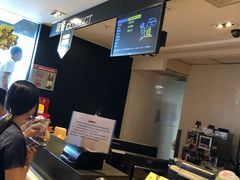 -麦当劳(东急新天地店)