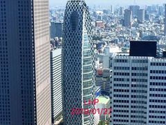 -东京都厅舍