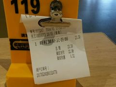 -大家乐(佛山南海店)
