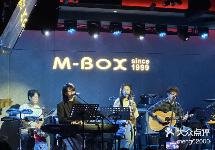 上海mbox实在是太棒了