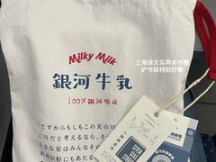 -成都世纪城新国际会展中心