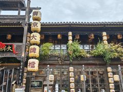 -南京大牌档(夫子庙老门东店)