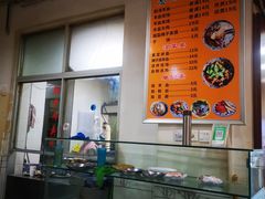 -惠记粉汤羊血(永松路店)