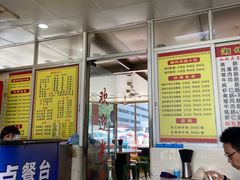 -华威达牛庄(黄埔大道西店)