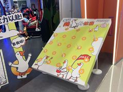-反斗乐园π·电玩·高空拓展·蹦床(龙华天虹店)