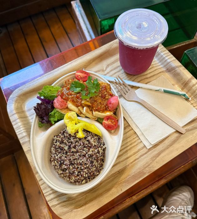 Carrot&Cleaver蔬蔬食验室 By MissGreen(上海商城店)图片