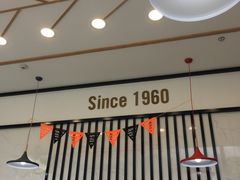 -达美乐比萨(大冲店)