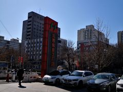 -法雅体育工厂店(皂君庙路店)