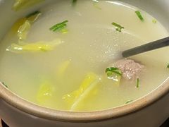 -那时新疆(经纬汇店)