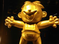 -上海神旺大酒店