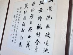 -莲池书院博物馆