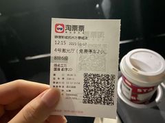 -德信影城(万泰城店)