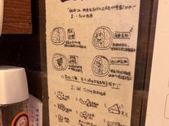 -金龙咖喱