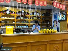 大堂-伊帆食府·青海美食