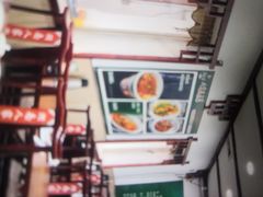 -湖南人家湘菜馆(镇江路店)