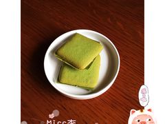 （抹茶口味）北海道芝士牧场-好利来(南塔店)