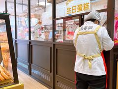 -味多美蛋糕(西安门店)