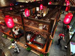 -袁老四老火锅(盘龙城店)