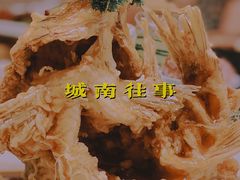 糖醋鲤鱼-城南往事(滨江世茂店)