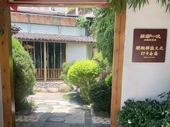 -耕渔小院·湖南鱼鲜(望城店)